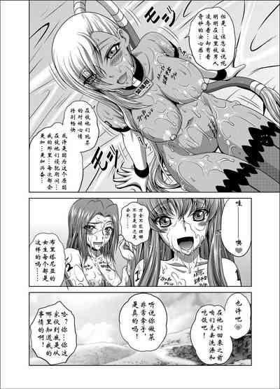 第30頁圖