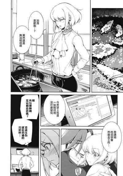 第14页图