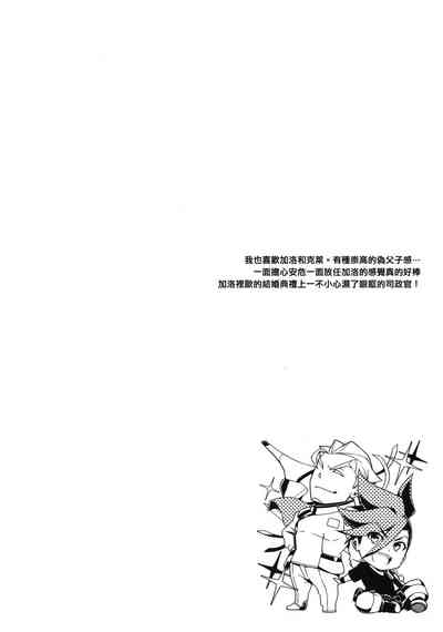 第34页图