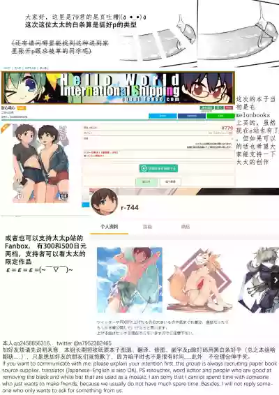 第26页图