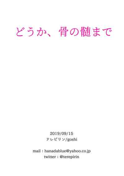 第54頁圖