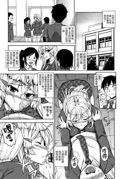 第142頁圖