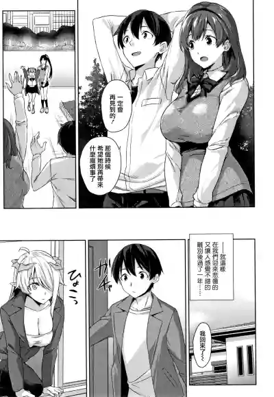 第94頁圖