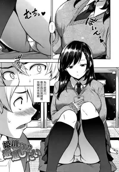 第98頁圖