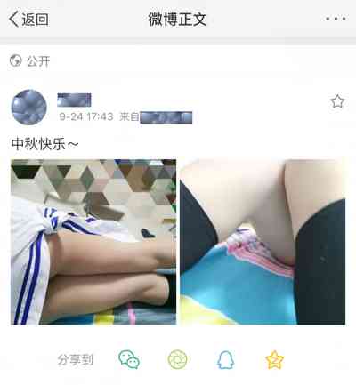 第46頁圖