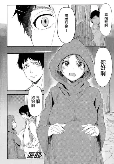 第30页图