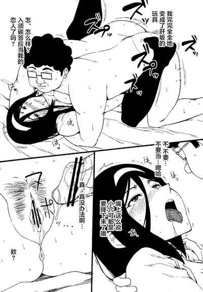 第18頁圖