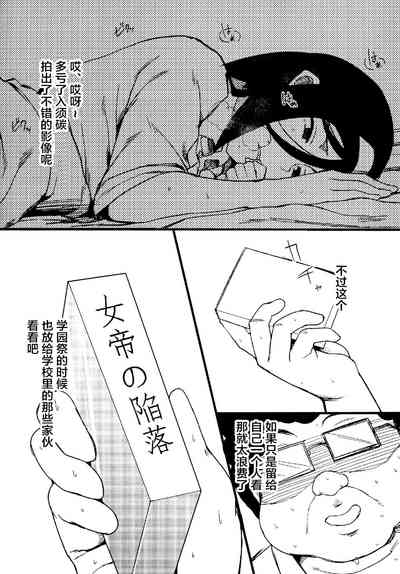 第22頁圖