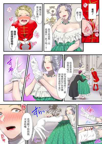 第30頁圖