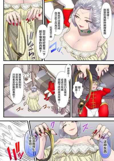 第54頁圖