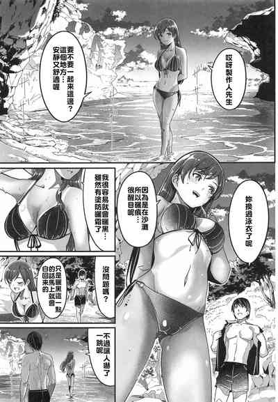 第26頁圖