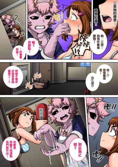 第62页图