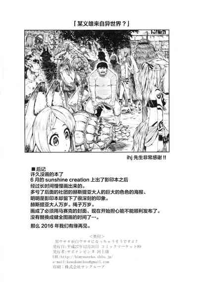 第22页图