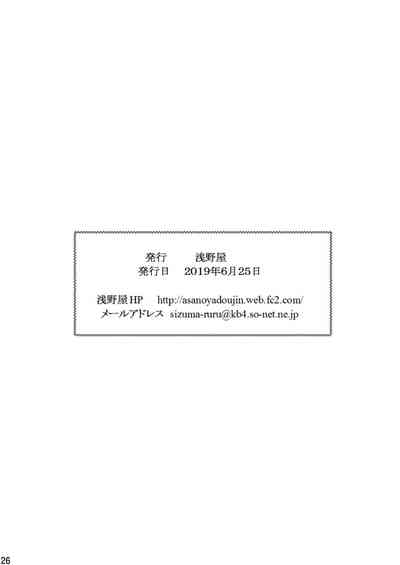 第26页图