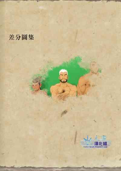 第34頁圖