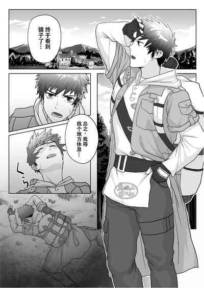 第2頁圖