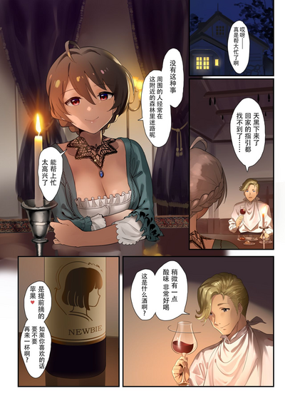 第22頁圖