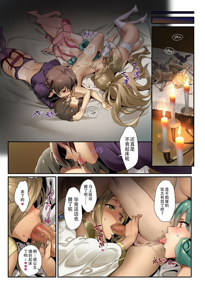 第6頁圖