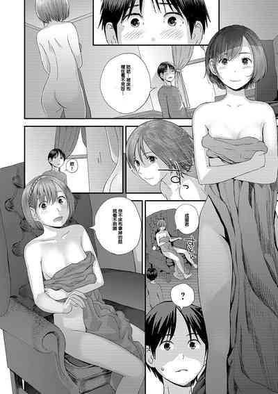 第6頁圖
