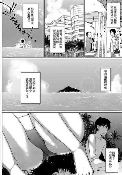 第2頁圖
