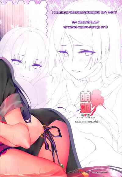 第26页 封面 - HaSM.cc