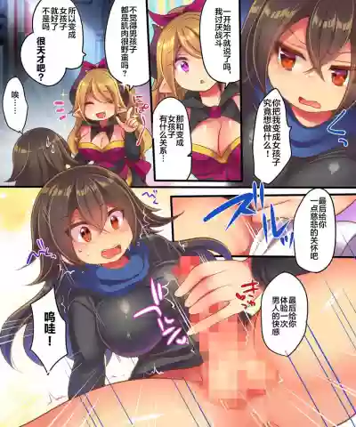 第10頁圖