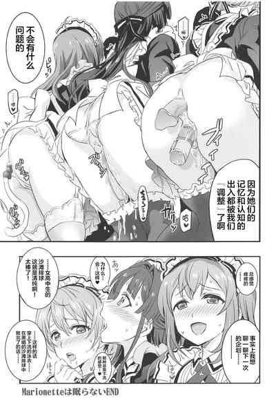 第34页图
