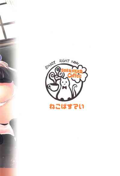 第38页图