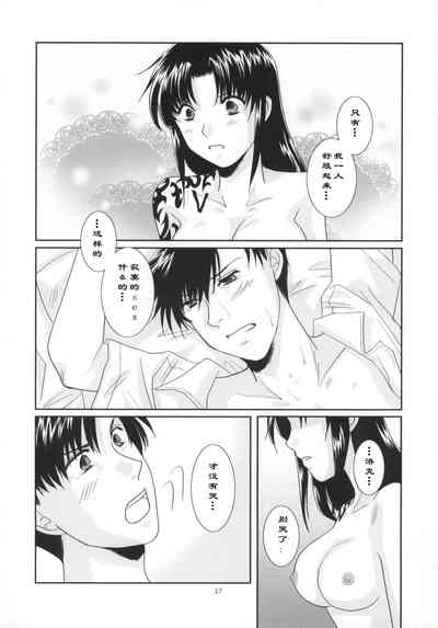 第18頁圖