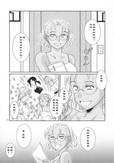 第26頁圖