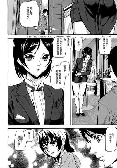 第14页图