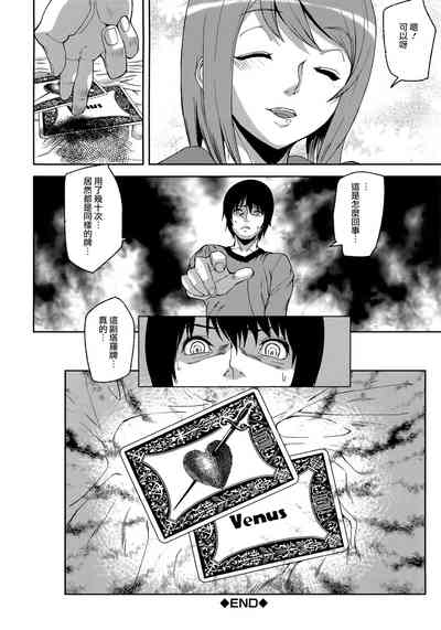 第154页图