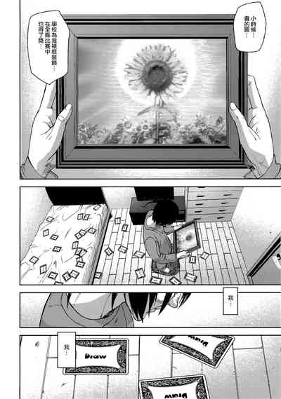 第162页图