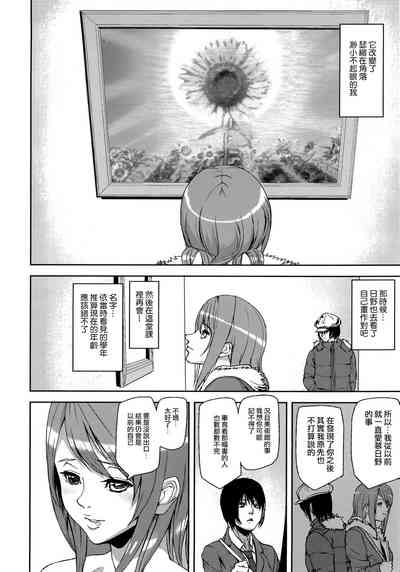 第166页图
