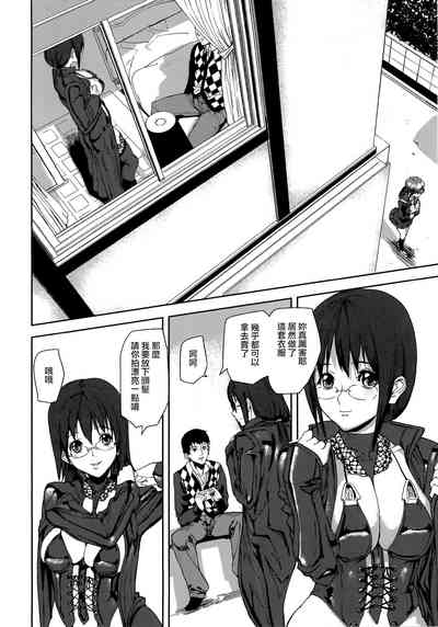 第182页图
