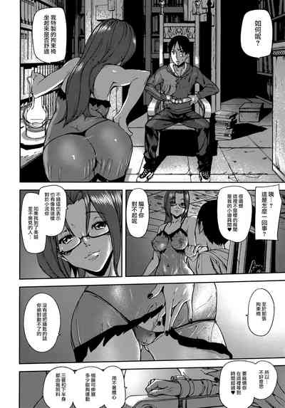 第46页图