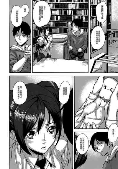 第54页图