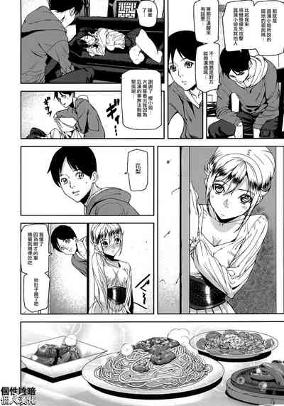 第78页图