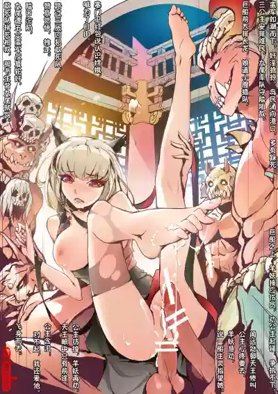 第106頁圖