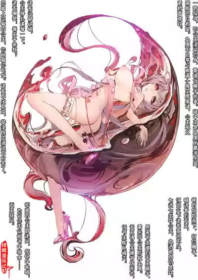 第130頁圖