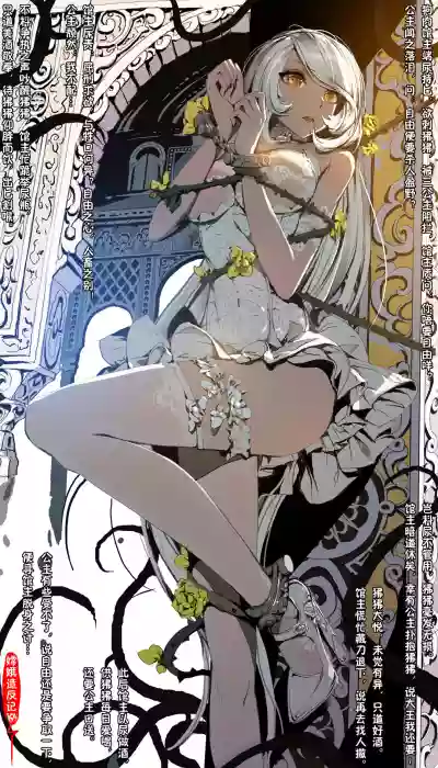 第182頁圖