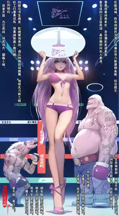 第186頁圖