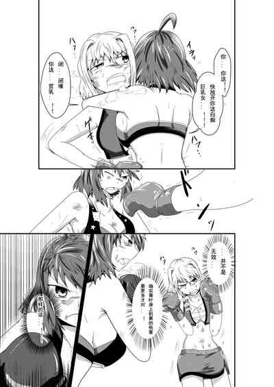 第14页图