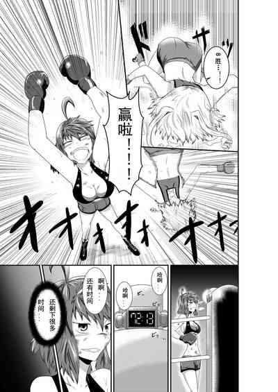 第18页图