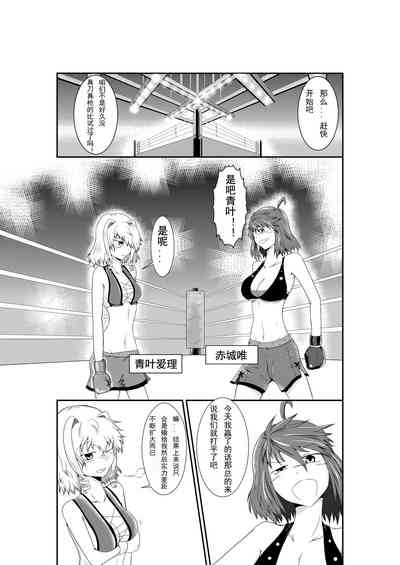 第2页图