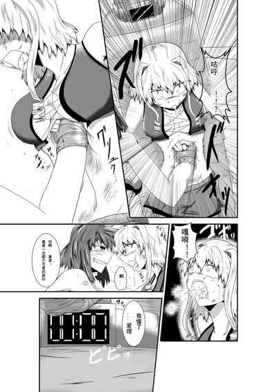 第30页图