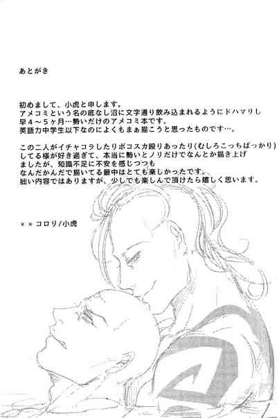 第30頁圖