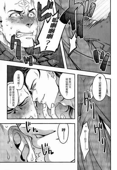 第18頁圖