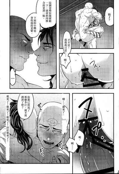 第22頁圖