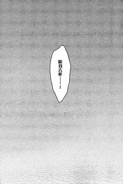 第30頁圖